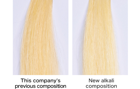 The effects of the new alkali composition