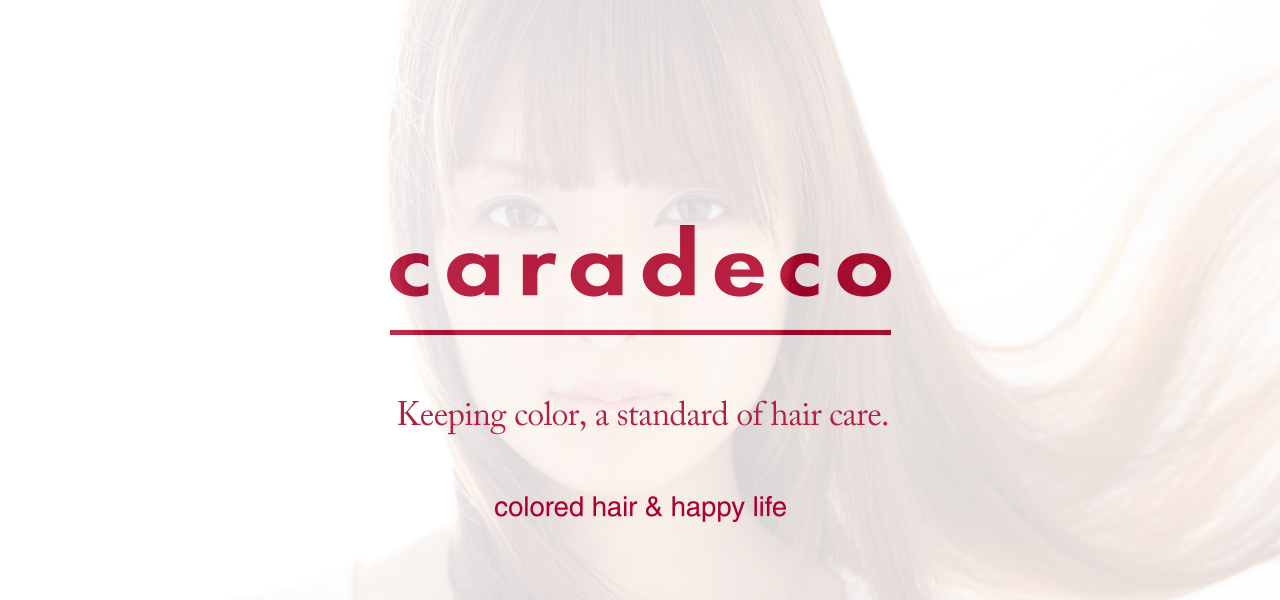 caradeco homecare