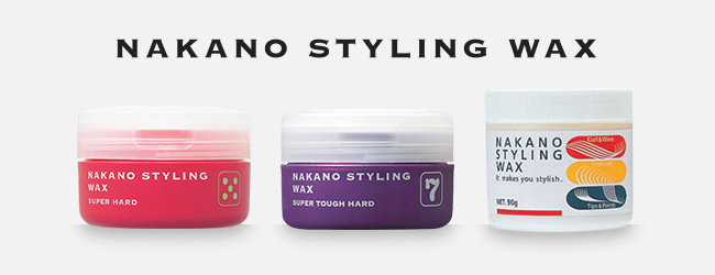 Release of NAKANO STYLING WAX (styling product)