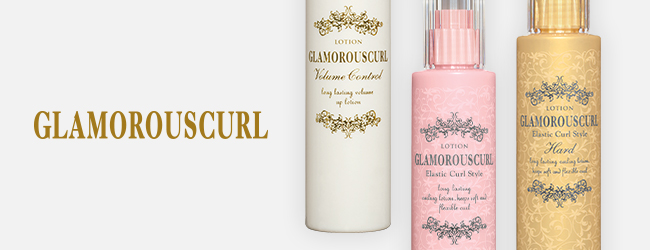 Release of CURLX GLAMOROUSCURL (styling product)