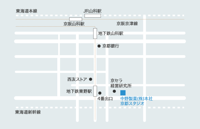 〒607-8141　京都市山科区東野北井ノ上町6番地の20 tel.075-581-1191（代）