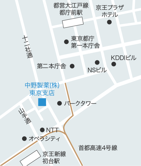 〒160-0023　東京都新宿区西新宿3丁目8番5号　新栄ビル3階 tel.03-5350-6851（代）
