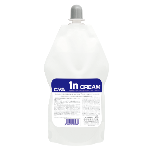カールエックス CYA-1N クリームタイプ