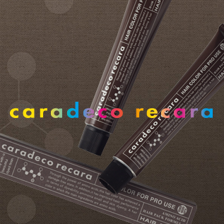 キャラデコ リカラ