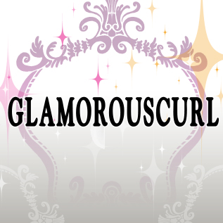 グラマラスカール ヘアケア