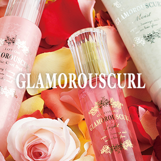 グラマラスカール N