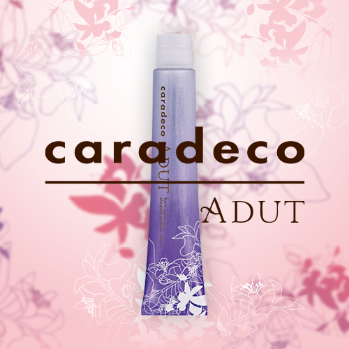 caradeco ADUT
