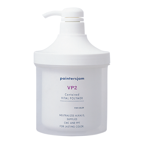 ペインターズジャム VP2