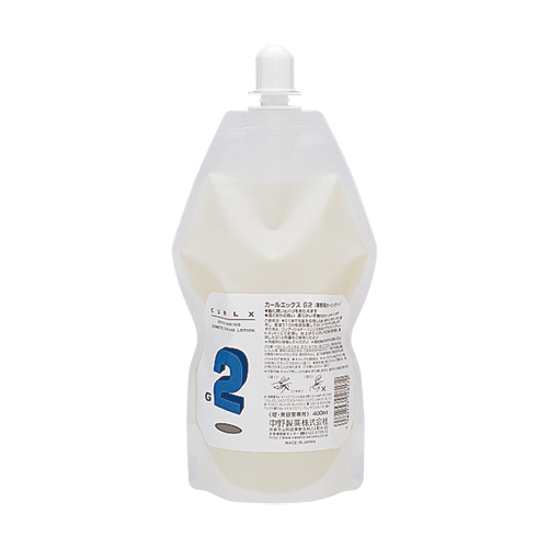 カールエックス G2 [2液]