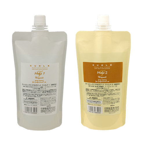 カールエックス チオポジット マイルド