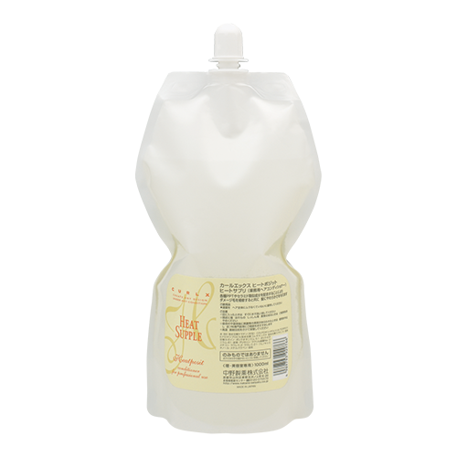 カールエックスヒートポジット ヒートサプリ