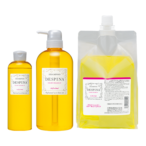 デスピナ シャンプー カラー　ボリュームアップ