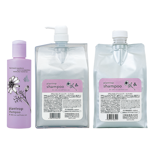 プラントロップ シャンプー