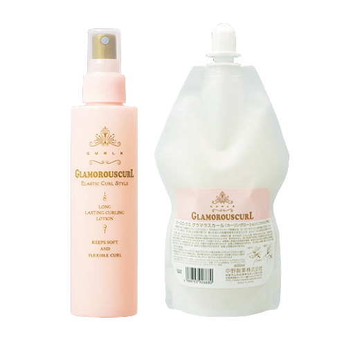 カールエックス グラマラスカール