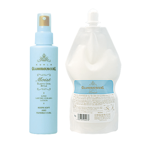 カールエックス グラマラスカール モイスト