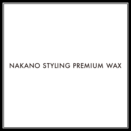 NAKANO STYLING PREMIUM WAX