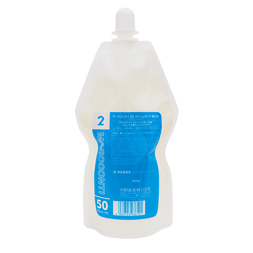 マークコンティ 50 クリームタイプ 第2剤