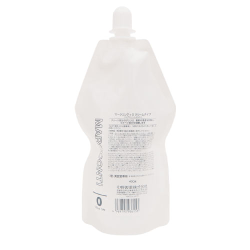 マークコンティ 0 クリームタイプ第1剤