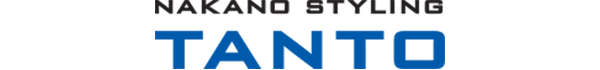 NAKANO STYLING TANTO
