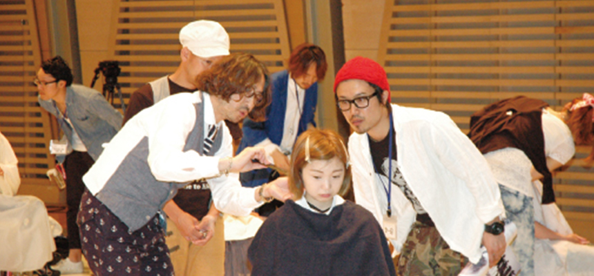 ヘアデザインフォーラム