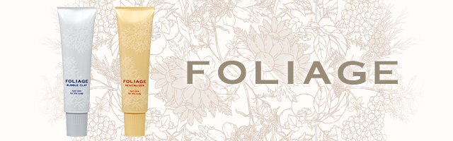 「フォリッジ バブルクレイ＆リバイタライザー」新発売